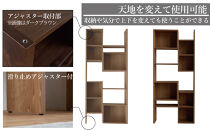 PATH&nbsp;パス&nbsp;オープンボード&nbsp;(ハイタイプ)&nbsp;ライトブラウン&nbsp;幅80&nbsp;高さ181&nbsp;変化に富んだ収納スペース