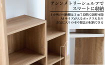 PATH&nbsp;パス&nbsp;オープンボード&nbsp;(ハイタイプ)&nbsp;ライトブラウン&nbsp;幅80&nbsp;高さ181&nbsp;変化に富んだ収納スペース