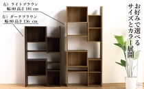 PATH&nbsp;パス&nbsp;オープンボード&nbsp;(ハイタイプ)&nbsp;ライトブラウン&nbsp;幅80&nbsp;高さ181&nbsp;変化に富んだ収納スペース