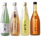 黒牛720ml6本セット (純米酒2本／梅酒2本／ゆず酒／とろーり梅酒）名手酒造（E006）