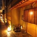 【左近太郎 本店】ペアお食事券 ＜個室席確約＞