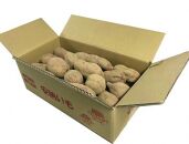 N124　【九州トータルプランニング】種子島産・有機ＪＡＳ安納芋『天然スイーツ・安納蜜嬉』7kg