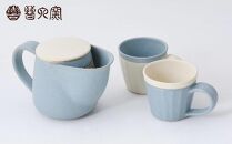 【晋六窯】PELICAN TEA POT/BLUE＆CUP（色違いのCUP 2個）