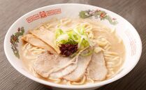 【ラーメン横綱】お鍋ひとつで簡単調理！横綱のカンタン麺5食セット［ 京都 ラーメン 有名店 スープ おいしい 人気 おすすめ 簡単 便利 お取り寄せ セット ］ 