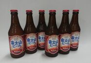 富士山ビール〈ヴァイツェン〉６本