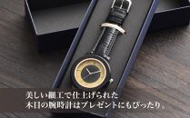 木製腕時計　プレミアムタイプ　ＵＴ－２ＢＹ－Ｂエボニ_01359