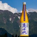 【新潟県限定酒】高千代 純米酒 火入れ 紫 Pasteurized sake 720ml