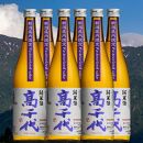 【新潟県限定酒】高千代 純米酒 火入れ 紫 Pasteurized sake 720ml×6本