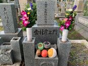 墓参り　代行（お墓のお掃除、お墓の水洗い、草抜き、供花、線香、ろうそく付き）　墓参　1年で2回