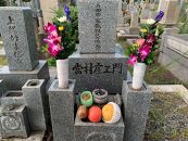 墓参り　代行（お墓のお掃除、お墓の水洗い、草抜き、供花、線香、ろうそく付き）　3年で12回