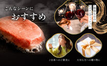 【冷蔵便】神戸牛&nbsp;ステーキセット&nbsp;計300g（ロース＆モモ&nbsp;150g&nbsp;各1枚）