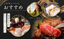 【冷蔵便】神戸牛&nbsp;ロースステーキ150g×2枚