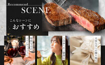 【冷蔵便】神戸牛&nbsp;ステーキセット&nbsp;計800g（サーロイン＆柔らか赤身&nbsp;200g&nbsp;各2枚）