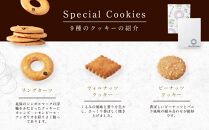 「泉屋東京店」スペシャルクッキーズA-２１０