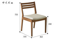 Rick&nbsp;ダイニングチェア&nbsp;肘無&nbsp;ウォールナット無垢&nbsp;合皮&nbsp;ファブリック&nbsp;大川市&nbsp;貞苅椅子製作所