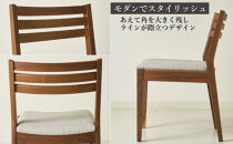 Rick&nbsp;ダイニングチェア&nbsp;肘無&nbsp;ウォールナット無垢&nbsp;合皮&nbsp;ファブリック&nbsp;大川市&nbsp;貞苅椅子製作所