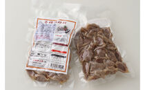 【砂肝の特製タレ漬け】日本初上陸-伝統中国料理-鹵菜(ルサイ)　真空パック185ｇ