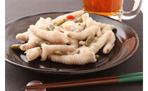 【茹で鶏足の唐辛子漬け】日本初上陸-伝統中国料理-鹵菜(ルサイ)　真空パック185ｇ