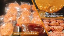 土佐和牛100％てこねハンバーグ　デミソース付き（200g×10個）【ハンバーグ デミグラス ソース 肉 加工品  人気 おすすめ 高知県 南国市】