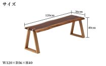 kitoki IK20 mimi bench120×36×40／ミミベンチ(WN)