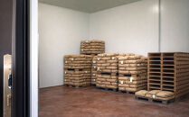 富山県産コシヒカリ『医王の舞』白米5kg