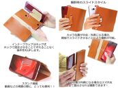 ★ほぼ 全機種対応★手帳型 スマホ ケース 2Lサイズ ＜左開き＞