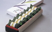 紀州和歌山のあせ葉寿司鯛7個 化粧箱入り