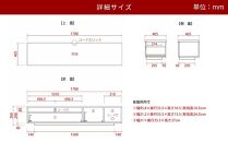 【開梱設置】テレビ台 Lクラス 幅180cm TV ブラック 黒 スモークガラス テレビボード TV台 TVボード ローボード 家具