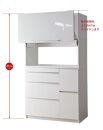 【開梱設置】食器棚 レンジ台 ナポリスライドアップ扉タイプ 幅120 鏡面ホワイト キッチンボード 家具