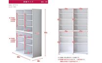 【開梱設置】引き戸 食器棚 ダイニングボード ポエム 幅113.5 （ホワイトガラス）ホワイト キッチン収納 家具