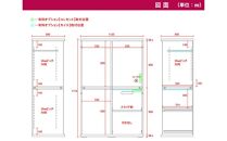 【開梱設置】引き戸キッチンボード 食器棚 ポエム 幅113.5 2枚扉（ミスト・クリア・スモークガラス） ホワイト レンジ台 家具