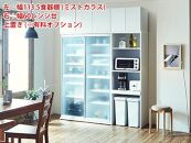 【開梱設置】キッチンボード レンジ台 ポエム 幅60 ホワイト 食器棚 家具