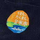 登米市シティプロモーション ロゴマーク入り　ポロシャツ２枚セット（2）【SSサイズ】