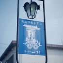 近江牛ヒレステーキ　300ｇ(2枚)