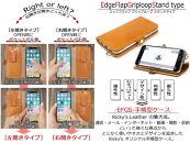 EFGS iPhone 12Pro / 12 手帳型 ケース 栃木キャメル 【左開き】 TPU スタンド カード入れ ベルト付き 栃木レザー 本革 リッキーズ