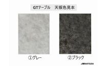 GT150テーブルとDC-5イス４脚の５点セット【2本脚＜GRE・GRE＞】