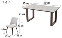 150ガラストップテーブル(木脚)とDC-5イス4脚の5点セット【2本脚／天板：グレー／張地：布グレー】