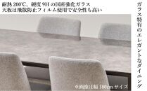 150ガラストップテーブル(木脚)とDC-5イス4脚の5点セット【2本脚／天板：グレー／張地：布グレー】