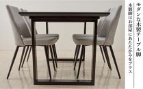 150ガラストップテーブル(木脚)とDC-5イス4脚の5点セット【2本脚／天板：グレー／張地：布グレー】