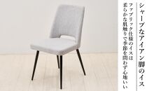 150メラミントップテーブル(木脚)とDC-5イス4脚の5点セット【2本脚／天板：ウォールナット／張地：布グレー】