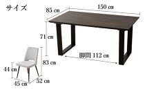150メラミントップテーブル(木脚)とDC-5イス4脚の5点セット【2本脚／天板：ウォールナット／張地：布グレー】