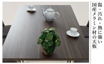 150メラミントップテーブル(木脚)とDC-5イス4脚の5点セット【2本脚／天板：ウォールナット／張地：布ブラック】