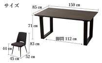 150メラミントップテーブル(木脚)とDC-5イス4脚の5点セット【2本脚／天板：ウォールナット／張地：布ブラック】