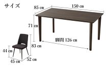 150メラミントップテーブル(木脚)とDC-5イス4脚の5点セット【4本脚／天板：ウォールナット／張地：布ブラック】