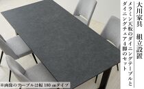 150メラミントップテーブル(木脚)とDC-5イス4脚の5点セット【2本脚／天板：クルーズ／張地：布グレー】