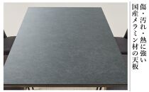 150メラミントップテーブル(木脚)とDC-5イス4脚の5点セット【2本脚／天板：クルーズ／張地：布ブラック】