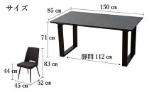 150メラミントップテーブル(木脚)とDC-5イス4脚の5点セット【2本脚／天板：クルーズ／張地：布ブラック】