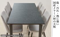 150メラミントップテーブル(木脚)とDC-5イス4脚の5点セット【4本脚／天板：クルーズ／張地：布グレー】