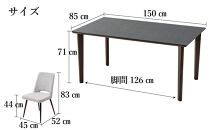 150メラミントップテーブル(木脚)とDC-5イス4脚の5点セット【4本脚／天板：クルーズ／張地：布グレー】