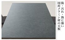 150メラミントップテーブル(木脚)とDC-5イス4脚の5点セット【4本脚／天板：クルーズ／張地：布ブラック】